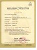 Китай Hefei WNK Smart Technology Co.,Ltd Сертификаты